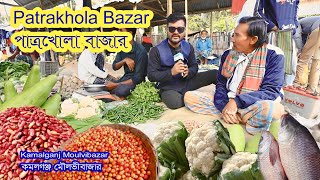 Amazing Haat Market The Patrakhola Bazar | পাত্রখোলা বাজার কমলগঞ্জ মৌলভীবাজার