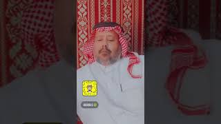 قصه عن وفاء الأصدقاء