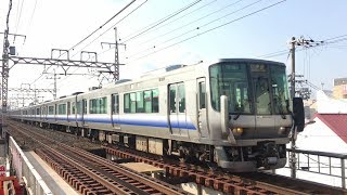 JR阪和線　美章園駅の223系・225系快速　JR Hanwa Line Bishōen Station　(2019.3)