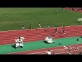 西南学院大学 2018年秋イン 野中② 男子100m予選