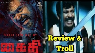Kaithi - Official Teaser Review & Troll | Karthi, Lokesh Kanagaraj, Sam CS | Vanakam Makkals