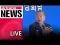 [LIVE/NEWSCENTER] S. Korean Pres. Moon 