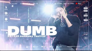 231225 SOMEDAY DUMB-MONSTA X I.M