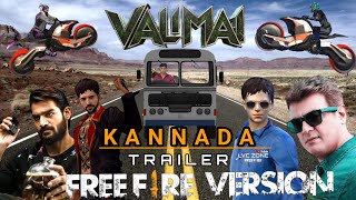Valimai trailer kannada | free fire trailer kannada | free fire spoof kannada | LVC ZONE |