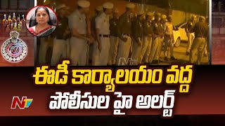 ఏడు గంటలుగా కొనసాగుతున్న కవిత ఈడీ విచారణ | Ntv