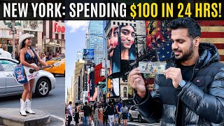 SPENDING $100 IN NEW YORK CITY! HOW EXPENSIVE IS IT? 🇺🇸