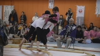 母の日に女だけの相撲大会 北海道福島町