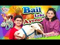 New Bakra Eid Song 2025 | Bail Leke Ayenge | Asad Ali | Syeda Samiya | Official Video | Star Play