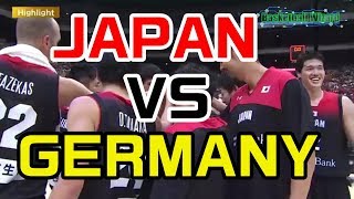 【Highlights】JAPAN (48th) upsets GERMANY (22nd)!!