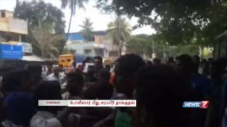 Public beat up Traffic Police | Tamil Nadu | News 7 Tamil |