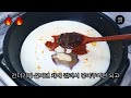 요즘 sns에서 난리 난 떡볶이