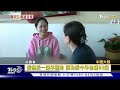 波蘭變天 柏林圍牆倒塌後最重要選舉 女性、青年世代成為關鍵　開先例 英國私校聘請「ai校長」｜tvbs聊國際podcast