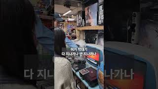 공포의 로딩 게임기 네오지오 CD