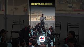 KID'S CAPITAL ENGLISH SCHOOL #missionshiksha #sakaarpcmb