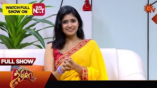 Vanakkam Tamizha with Malar Serial Cast Ashwathy | Full Show | 28 Sep 2024 | Sun TV