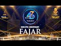 FAJAR Anniversary Songs