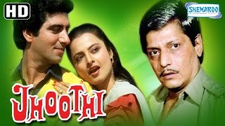 Jhoothi {HD} - Rekha - Raj Babbar - Amol Palekar - Supriya Pathak - Hindi Full Movie