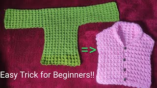 How to Crochet beautiful Half Jacket!! आसान तरीके से बच्चे के लिए शानदार जैकेट।।