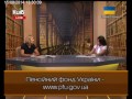 15.08.2014. Громадська приймальня. Юридична консультація