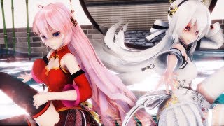 ▌MMD ▌ ރ 疑心暗鬼 → Gishinanki ◈ HakuXLuka ◈ ╰☆╮