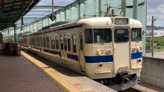 【4K】鹿児島本線 415系100番台Fo103編成 普通折尾行き スペースワールド駅発車