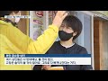 “노을대교 짓자” 한목소리…일부 주민 반대 ‘여전’ kbs 2021.04.12.