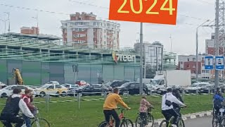 КЛИП. Велопробег 2024 гомель