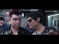 engsub【time prisoner 2】ep04 brother niao rejoins the team youku animation