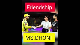 MS.Dhoni and anushka #shorts #ipl #cricket #csk #rcb