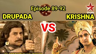 KRISHNA VS DRUPADA - BIMA VS KING GIANT // Eps 89 - 92