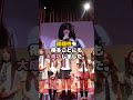 akb48が売れなくなった理由 akb48 神7 akb総選挙 アイドル shorts