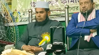 🔴Live Maulana Gulzar Hussain Saheb From Hailakandi