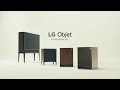 lg objet 프리미엄 프라이빗 가전 lg 오브제 1차 편