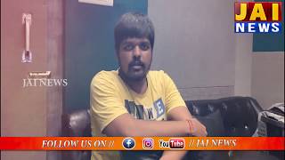 Tholi Tholi Video Song  | Amaram Akhilam Prema | Anurag kulkarni | Radhaan | Vijay Ram || JAI News