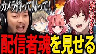 【Content Warning】ロケを重ねるごとに本格的になっていく門出チャンネルが面白すぎたwww【ローレン ボドカ 英リサ 夢野あかり にじさんじ 切り抜き】