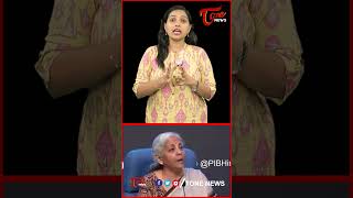 ఏపీకి వరాలు.. #nirmalasitharaman #andhrapradesh #cmchandrababu #pmmodi #ysjagan #tonenews #ytshorts