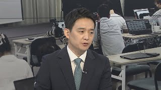 [뉴스센터] 장윤정, 박수홍 이어 박세리도… 유명인사 가족 분쟁 / 연합뉴스TV (YonhapnewsTV)