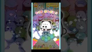 【すみすみ】ステージ348☆クリア動画 ［アイテムを使ってなんとか旗を立てました］