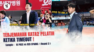 🔴 RED SPARKS MENANG LAGI, HI PASS SEMAKIN TERPURUK ! | What Happens During A Timeout Eps.11