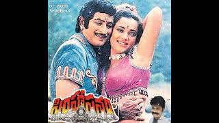 vahava nee yavvanam | Simhasanam - 1986 | Dr. PREM | SreeDevi.