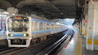 東京臨時高速鉄道りんかい線70-000形(Z10編成)りんかい線直通新木場行き 赤羽駅7番線発車(87運用)