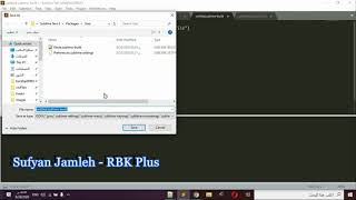 Sublime Text3 - build console for JavaScript