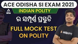 OPSC ASO and OAS | Complete preparation in Odia | Full Mock Test on Polity I Adda247 Odia"