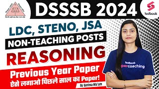 DSSSB Non Teaching Previous Year Paper | Reasoning | DSSSB Previous Year Paper | Garima Ma'am