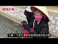 越南女人贩卖的帽子，却让中国男人无法接受，其中原因到底是什么