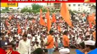 Hingoli Protest Against Rape