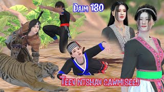 Seev pheej yig teev ntshav cawm seej Daim 180 By muaj yeej yang 2025