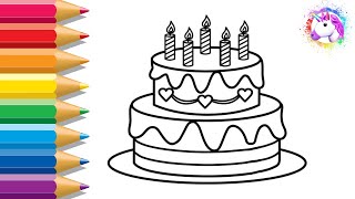 Как нарисовать торт. Рисунок-раскраска тортик на день рождения.