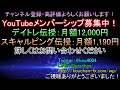 【fx】xmでスキャルピング！ポイント少ないも好調？今週の成績公開