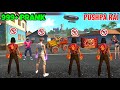 PUSHPA RAJ Squad Doing NO INTERNET PRANK 👿 Cs Ranked - 999+ Prank 😎 Garena Free Fire 🔥 Y GAMING